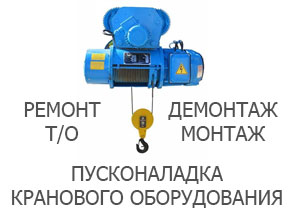 Спецодежда